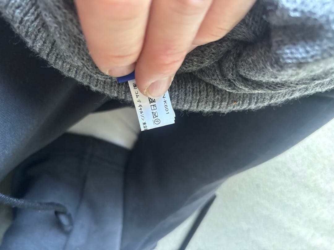 COMME des GARÇONS 24AW ニット帽 コムデギャルソン