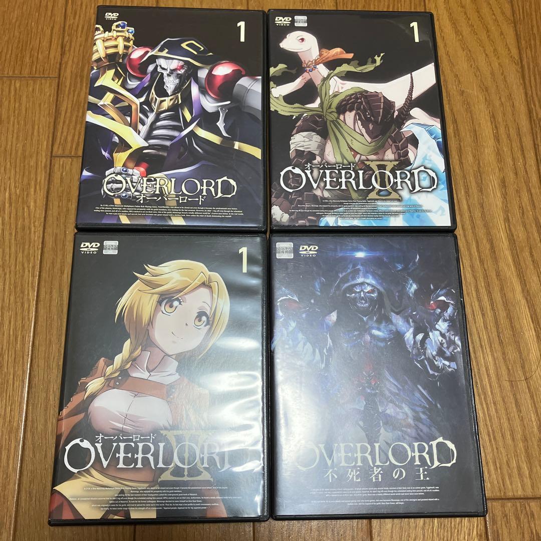 【新品ケース付き】オーバーロードⅠ~Ⅲ 全巻+劇場版 DVD