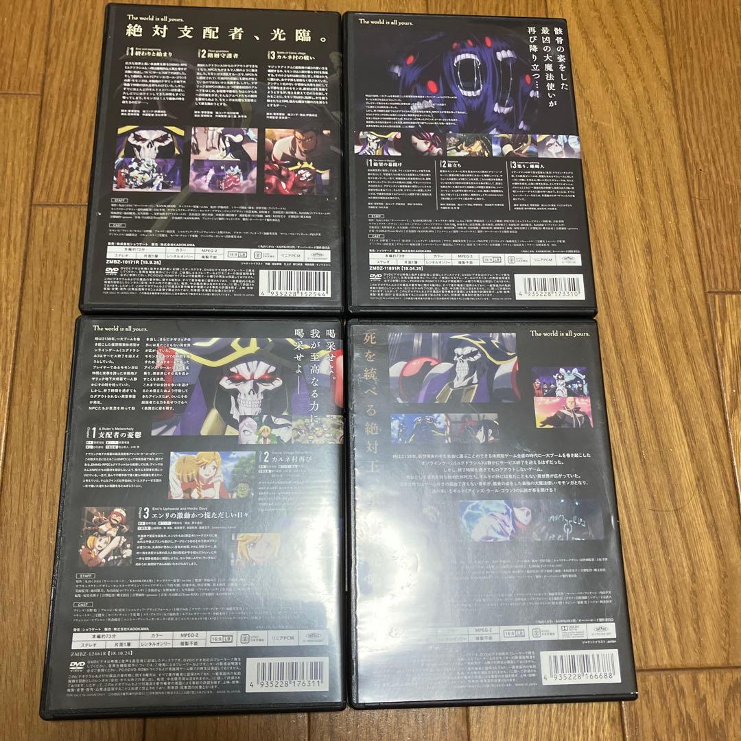 【新品ケース付き】オーバーロードⅠ~Ⅲ 全巻+劇場版 DVD