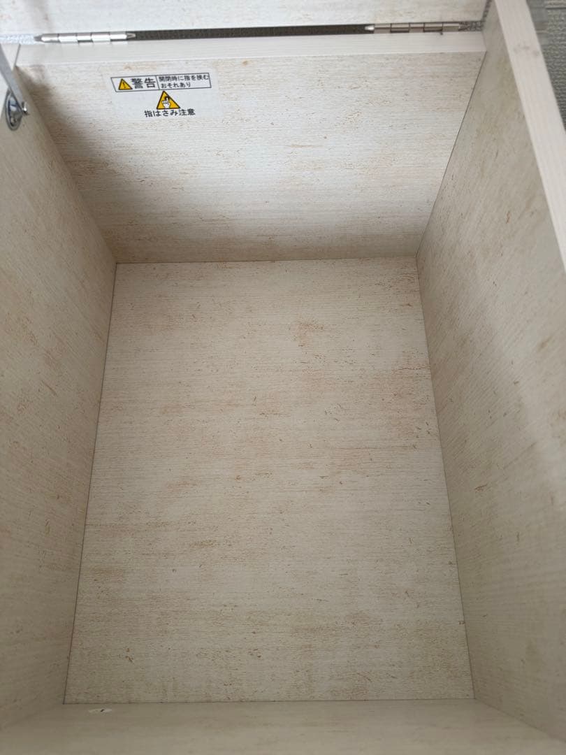 sachhinさま専用出品