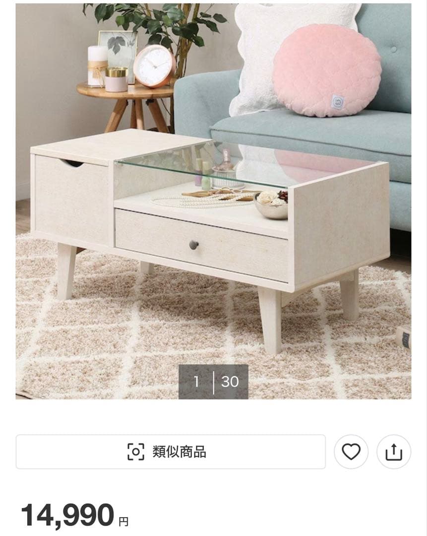 sachhinさま専用出品