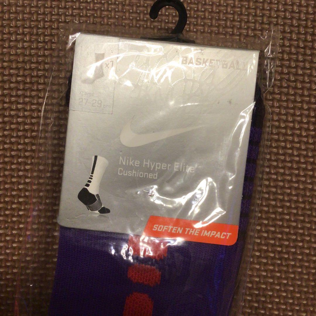 Nike Hyper Elite バスケットボールソックス 4足セット