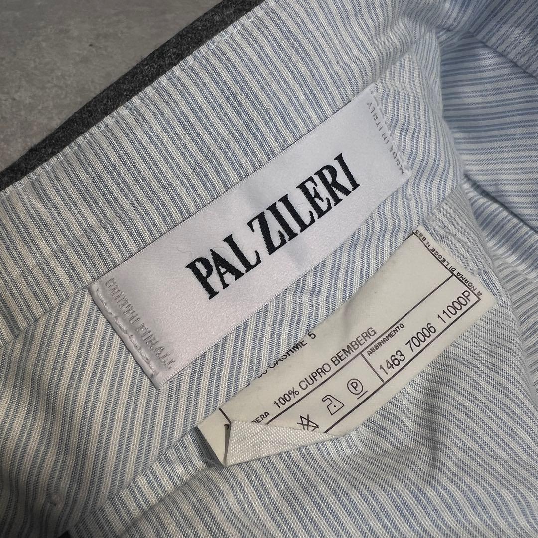 【美品】パルジレリ×グアベロ カシミヤ混フランネル スラックスパンツ グレー46