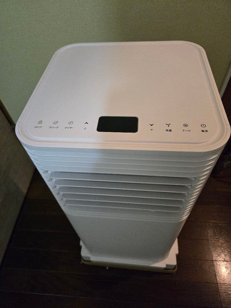 ポータブルエアコン ホワイト2024年式