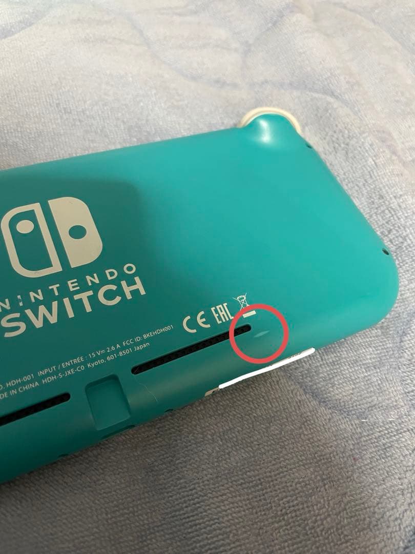 【値下げしました】【中古品】Nintendo Switch Lite ターコイズ