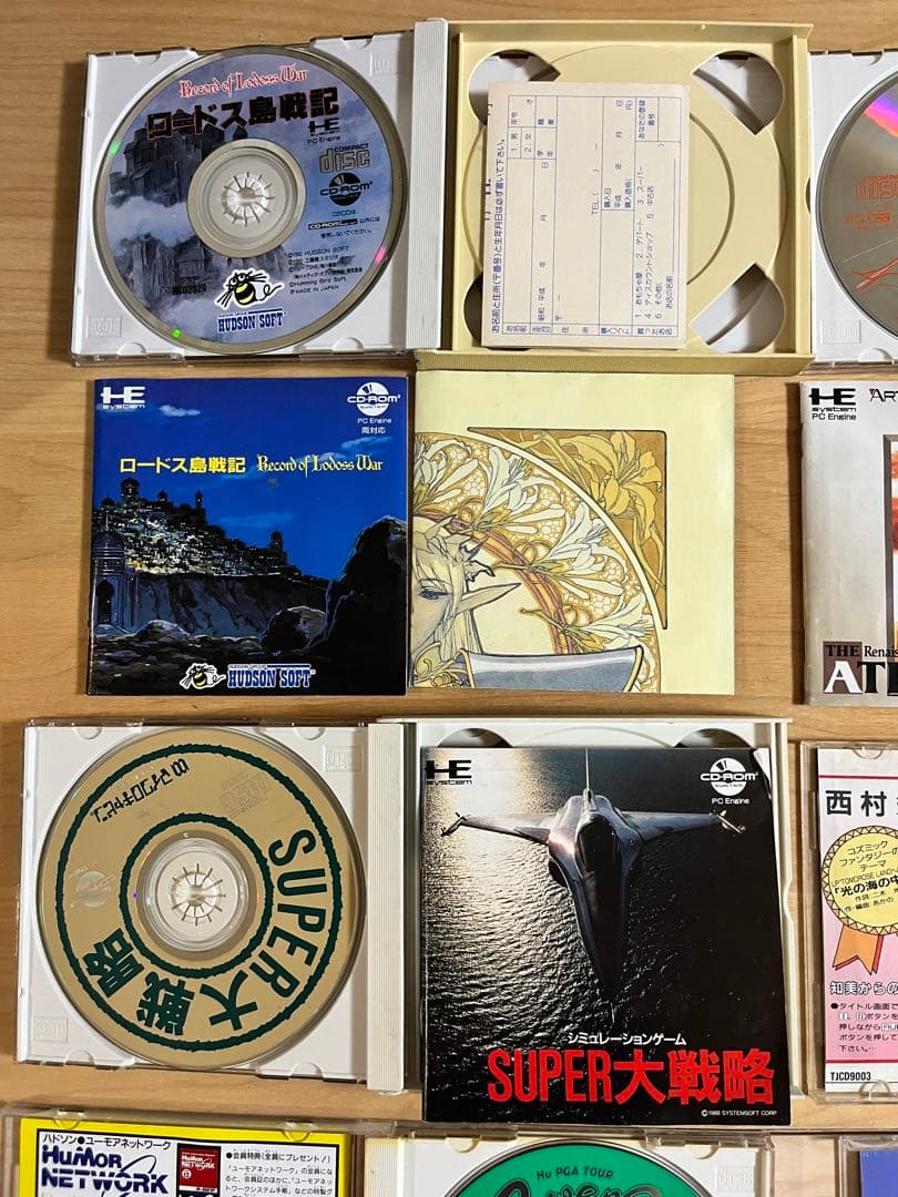 PCエンジン　ソフト　hu card CD-ROM