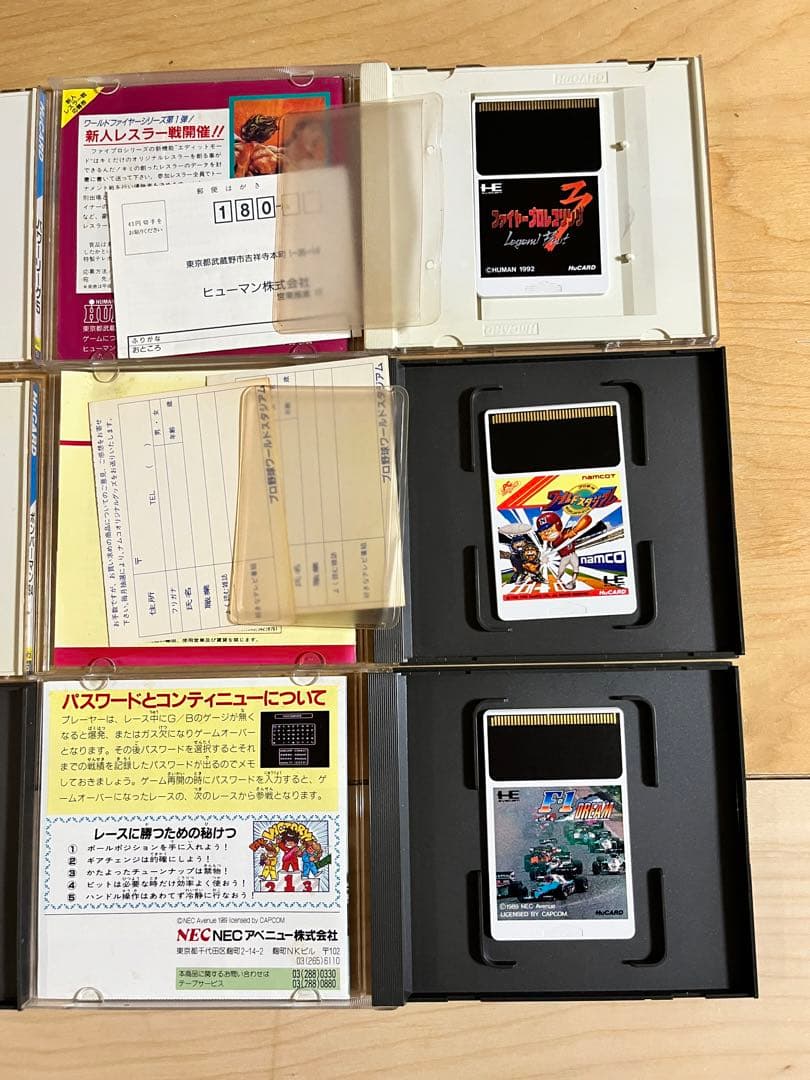 PCエンジン　ソフト　hu card CD-ROM