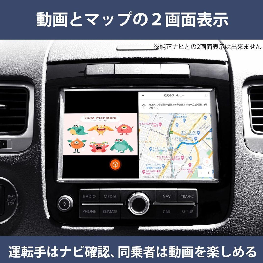 KEIYOAPPCASTカーナビAN-S109未開封正規品