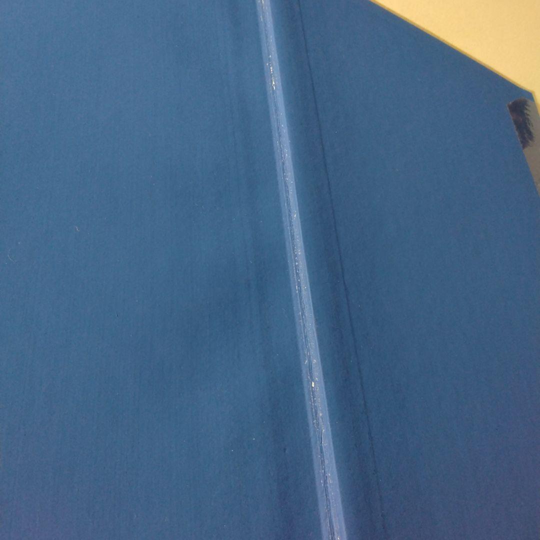 前田青邨作品集　朝日新聞社