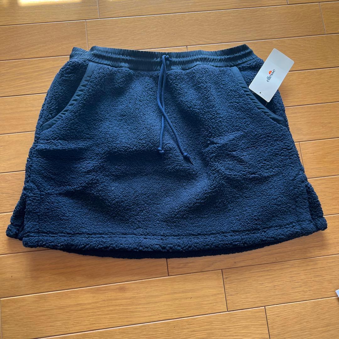 新品❣️エレッセ ボア　フリース スカート