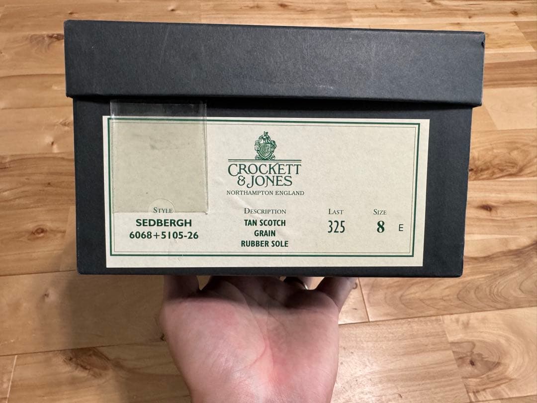 CROCKETT&JONES ユナイテッドアローズ別注 SEDBERGH 8E