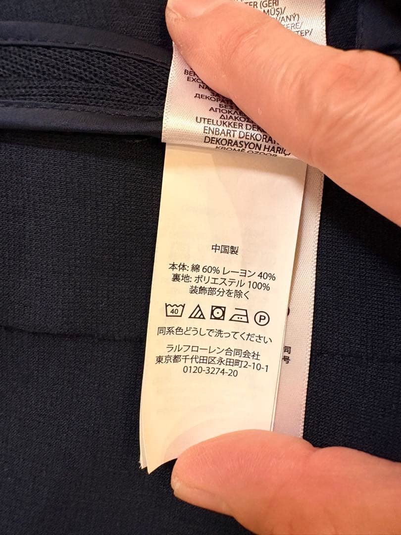 POLO RALPH LAUREN ラルフローレン 紺ブレザー　size 2