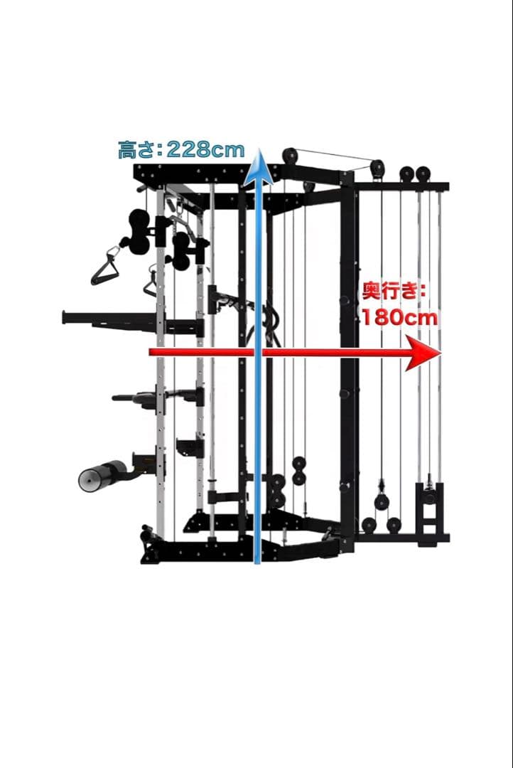 パワーラック / スミスマシン 1式セット