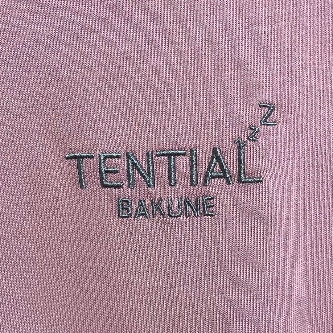 BAKUNE スウェット レディースロングワンピースピンクM TENTIAL