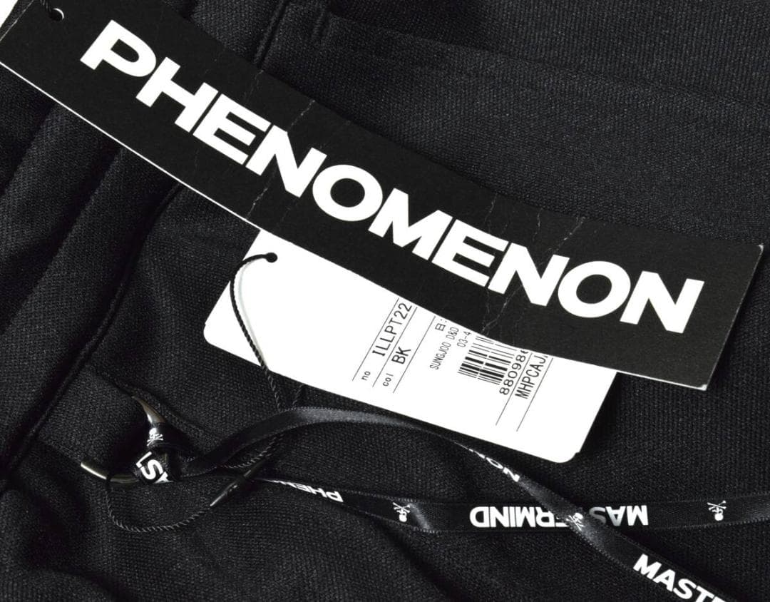 未使用7.4万 マスターマインド フェノメノン タイガーカモトラックパンツ XL