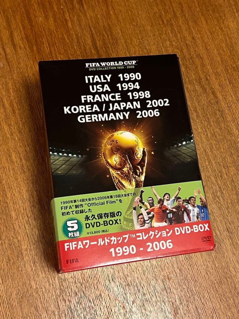 FIFAワールドカップ コレクション DVD-BOX 1990-2006