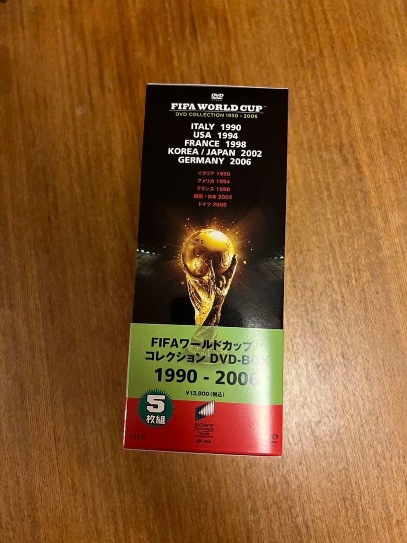FIFAワールドカップ コレクション DVD-BOX 1990-2006