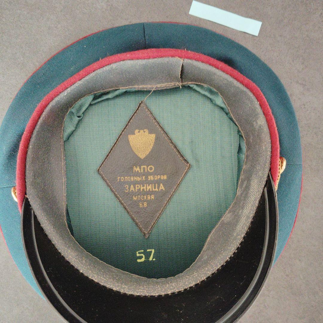 ソ連軍陸軍海軍空軍KGB警察ARMOR将校軍帽Soviet ussr army