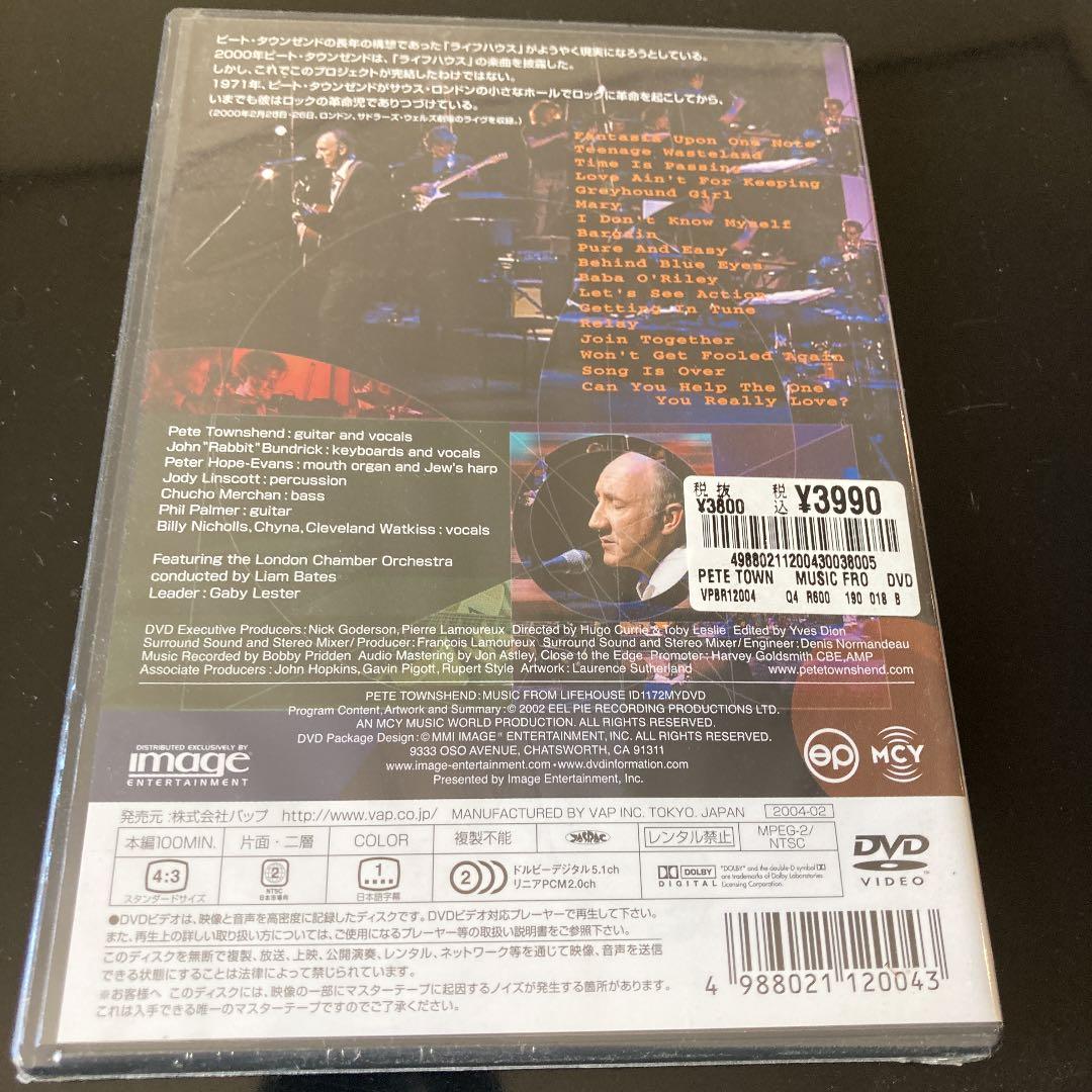 ピート・タウンゼント/Pete Townshend Music from Li…