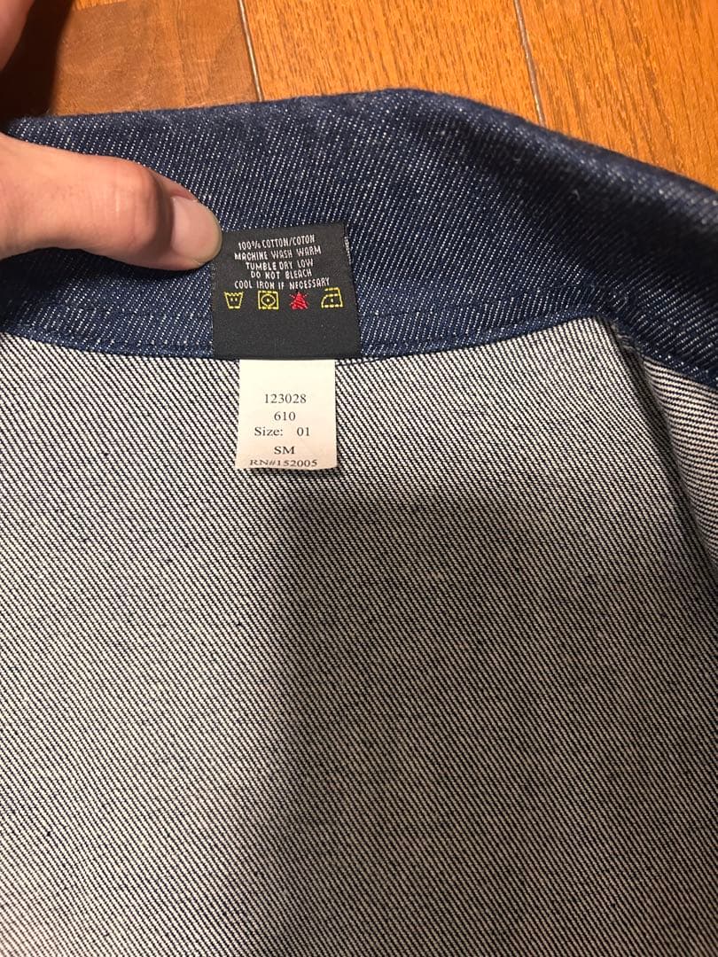 PRSN BLUES デニムジャケット　※期間限定特別値下げ