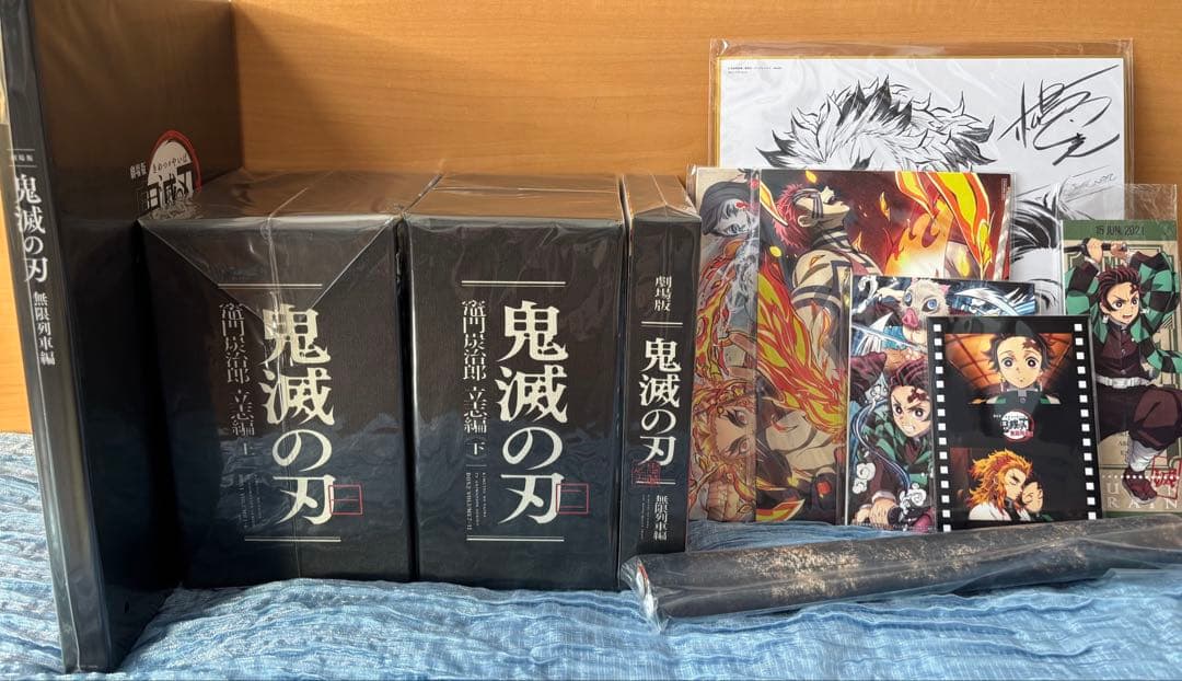 鬼滅の刃　立志編/劇場版　無限列車編　DVD Blu-ray