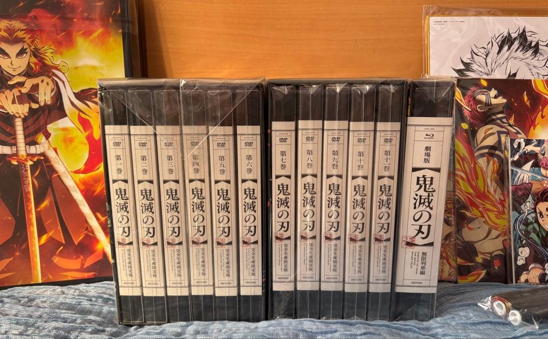 鬼滅の刃　立志編/劇場版　無限列車編　DVD Blu-ray