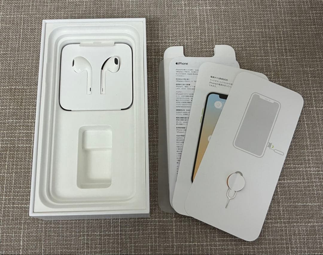 Apple iPhone 11 ブラック 本体 64GB バッテリー91%