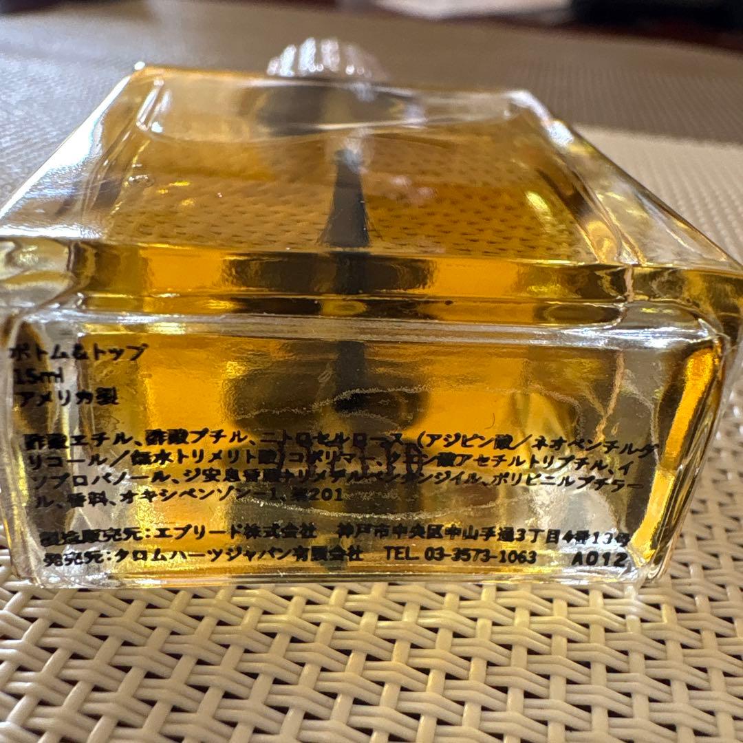 クロムハーツのネイルトップコート