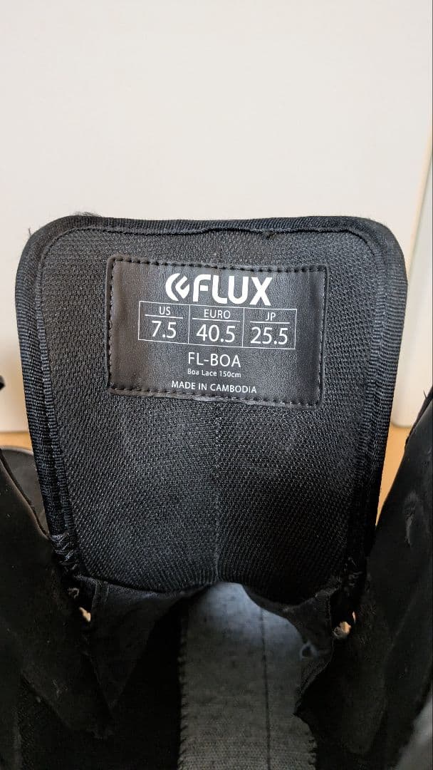 スノーボード Flux FL-BOA 25.5cm