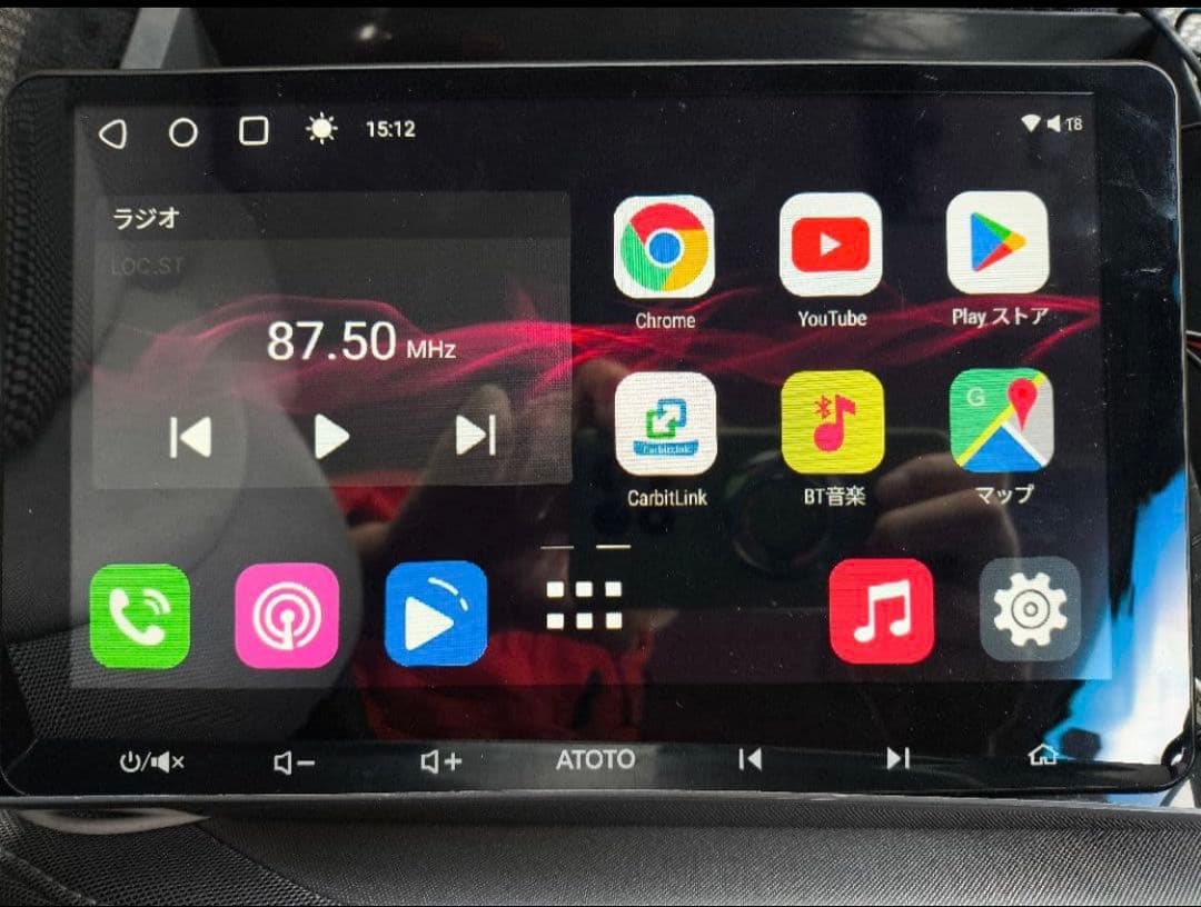 ATOTO S8 Lite 10.1インチ ディスプレイオーディオ 一部難あり