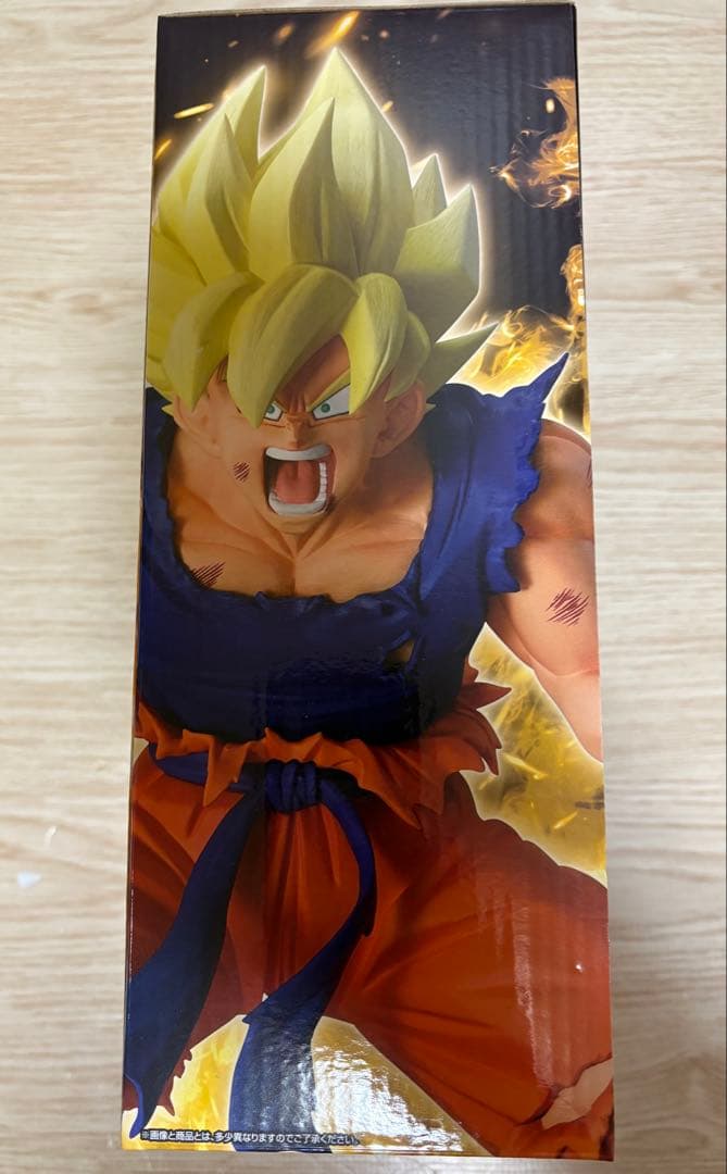 一番くじ ドラゴンボール B賞　超サイヤ人孫悟空