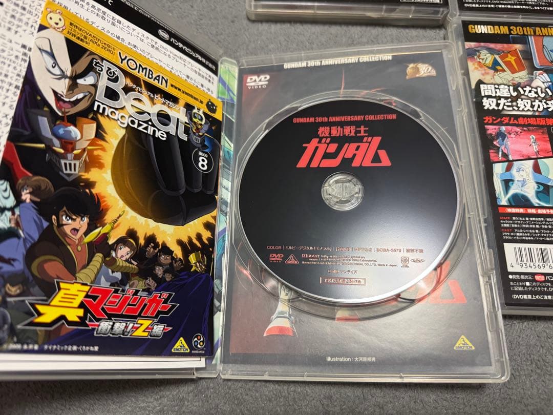 R*4様 機動戦士ガンダム　Zガンダム　DVD8枚セット