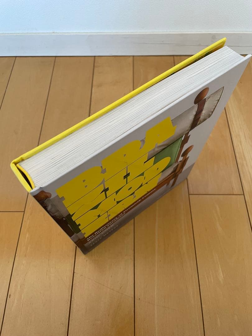 アート・デザイン・音楽 BRAZIL MODERN