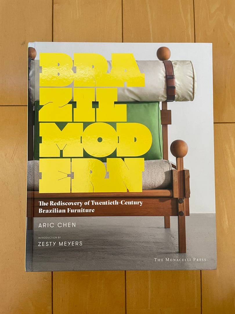 アート・デザイン・音楽 BRAZIL MODERN