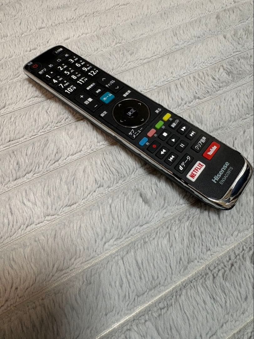 Hisense 65V型 4Kテレビ