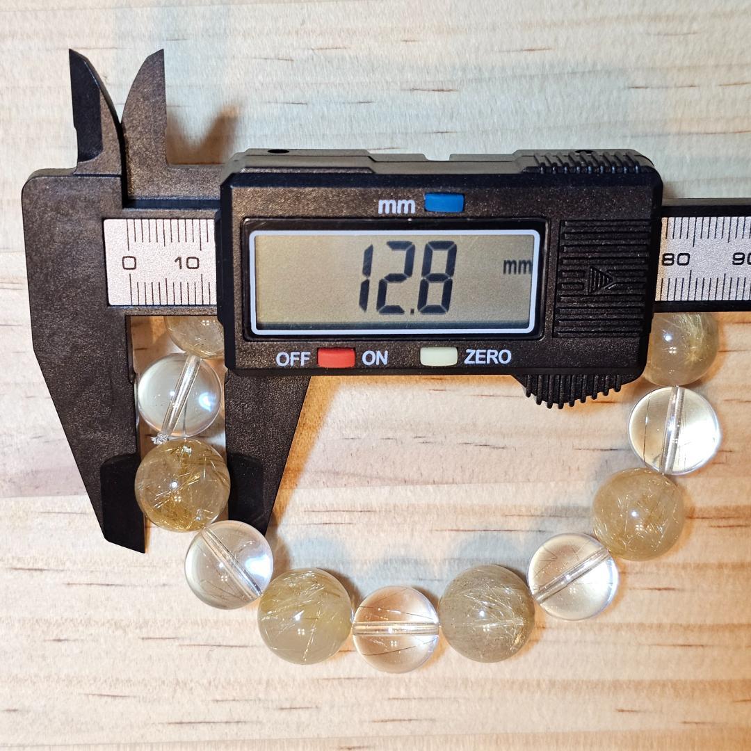 【プリオ】ゴールドルチル シルバールチル ブレスレット【大玉】