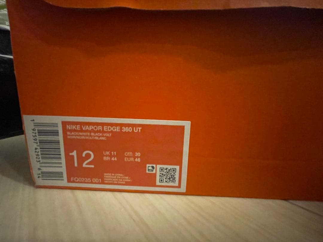 スパイク 30cm NIKE VAPOR EDGE 360 Untouchable Mid