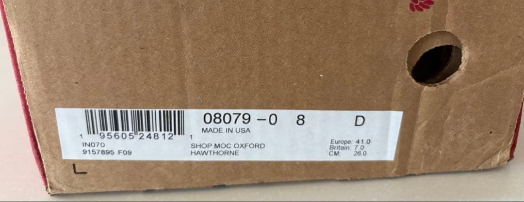 24年製 レッドウィング REDWING 8079 オックスフォード US8D