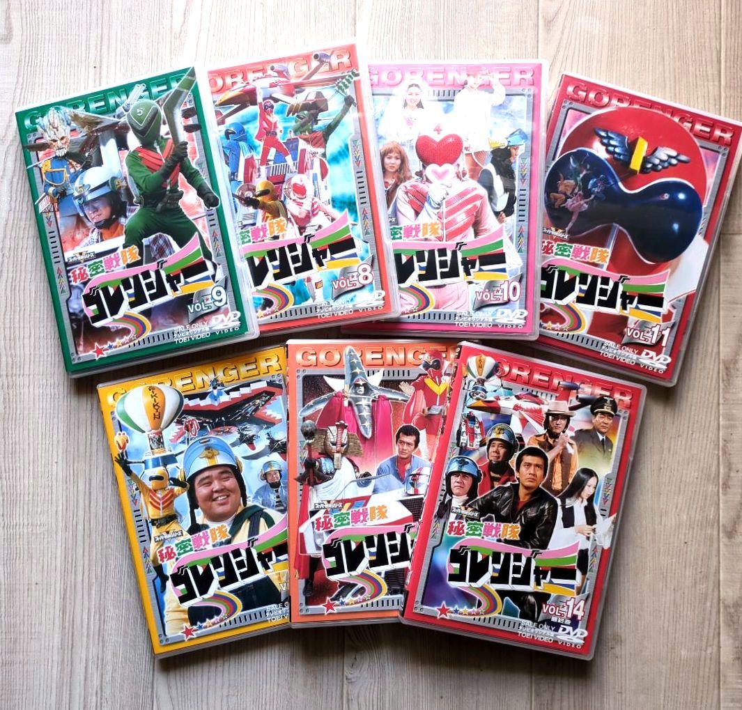 【封入特典リーフレット付き 非売品 DVD】秘密戦隊ゴレンジャー 全14巻セット