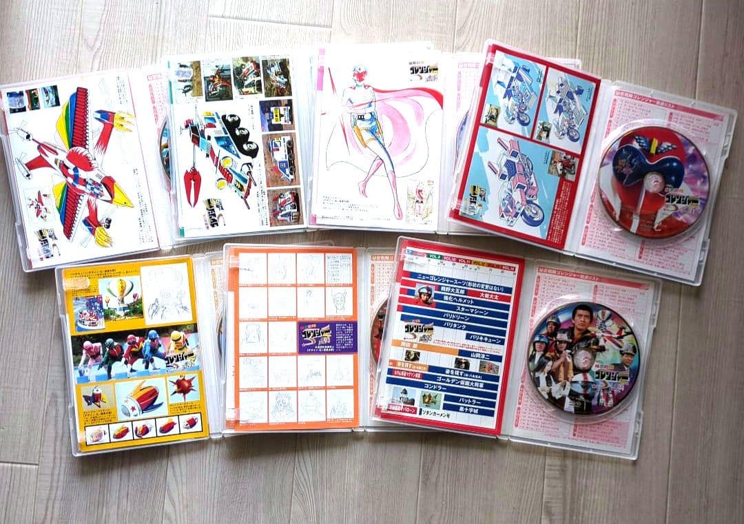 【封入特典リーフレット付き 非売品 DVD】秘密戦隊ゴレンジャー 全14巻セット