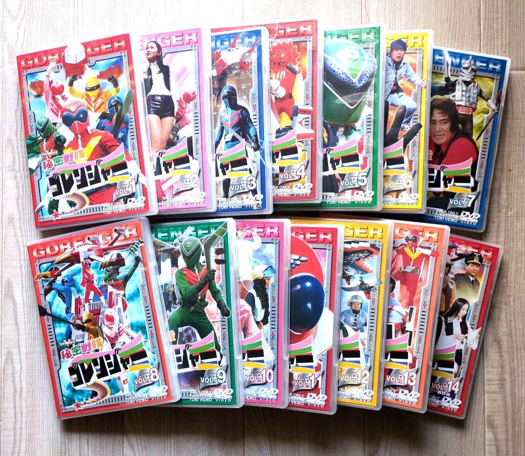 【封入特典リーフレット付き 非売品 DVD】秘密戦隊ゴレンジャー 全14巻セット
