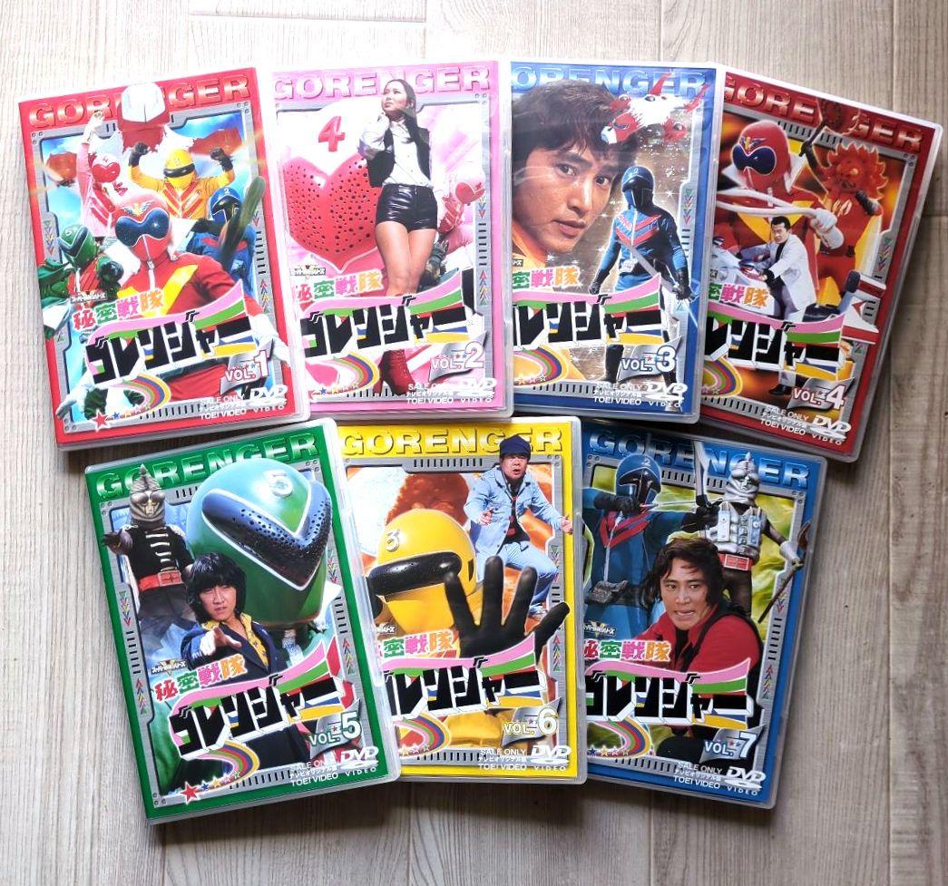 【封入特典リーフレット付き 非売品 DVD】秘密戦隊ゴレンジャー 全14巻セット