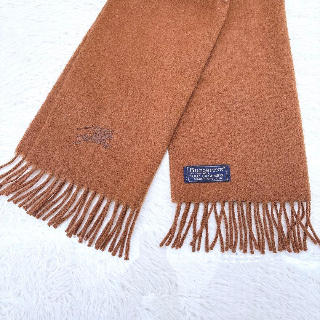 【極美品】バーバリー/カシミア100%マフラー/茶色/ワンポイント/馬上の騎士