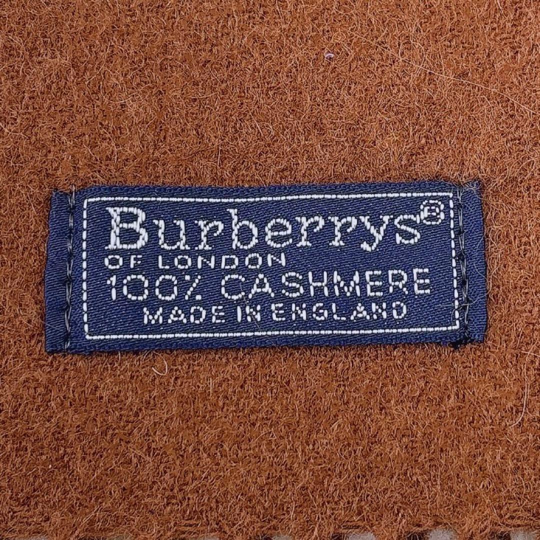 【極美品】バーバリー/カシミア100%マフラー/茶色/ワンポイント/馬上の騎士