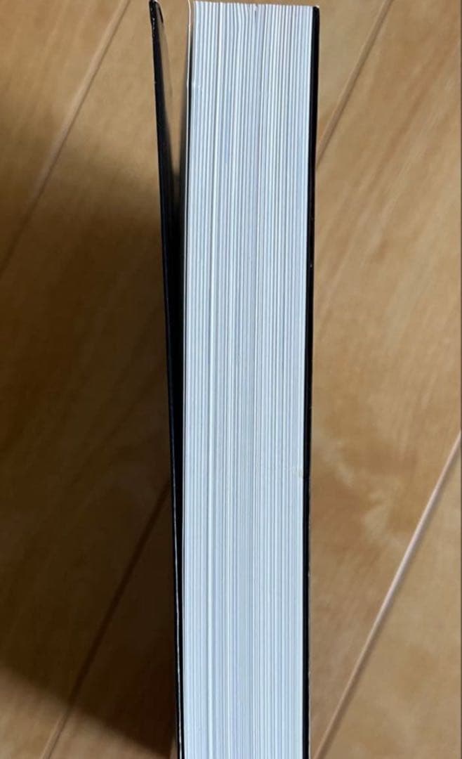 大学への数学Ⅱ&B 研文書院