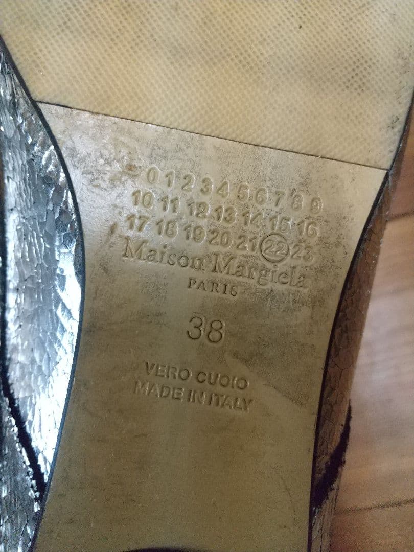 Maison Margiela タビバレエ TABI バレリーナ