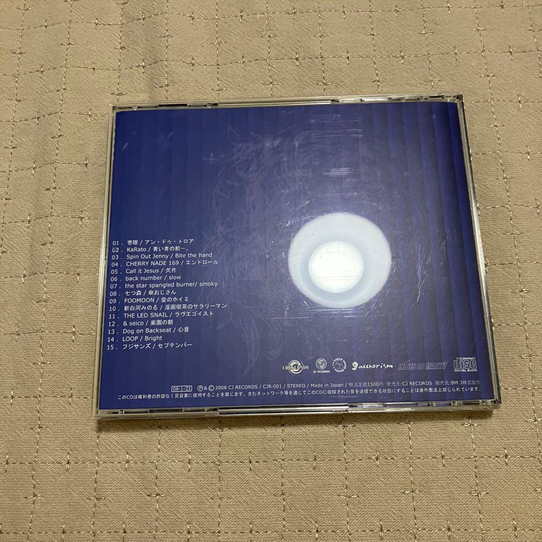 吉祥寺ROCKRUSHインディーズ時代 backnumber／slow