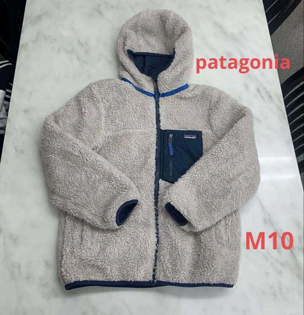 Patagonia パタゴニア リバーシブル レディキッズ M10