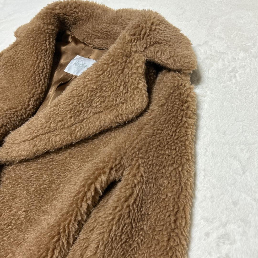超高級 MaxMara マックスマーラ シルク キャメル テディベア ボアコート
