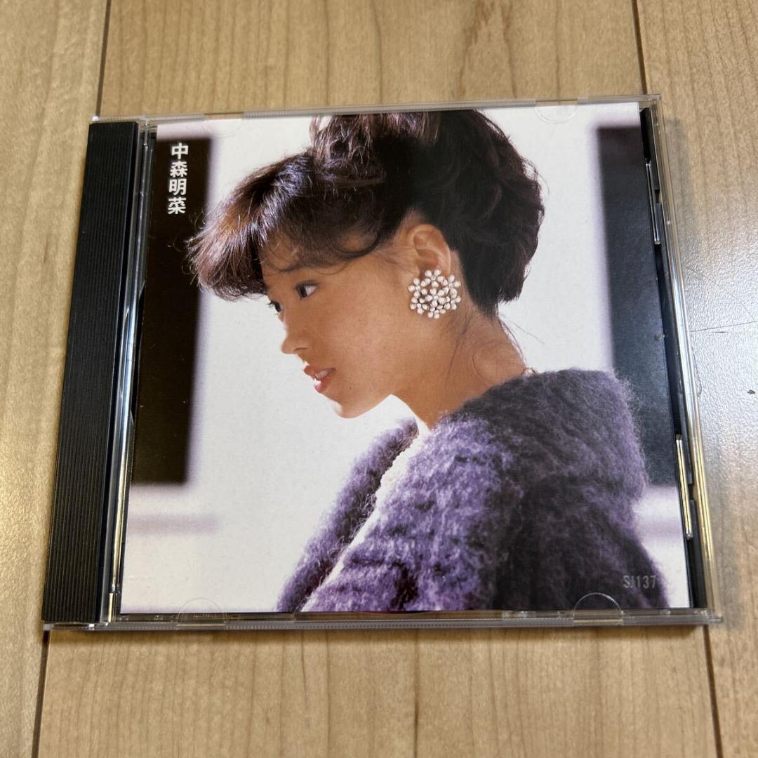 【新品ケース交換済】中森明菜【單曲全集三】旭聲 台湾盤